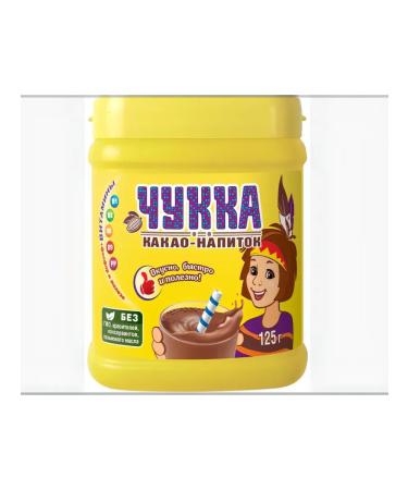 MOSCOW COFFEE SHOP ON SHARES Cocoa-drink Chukka 125g