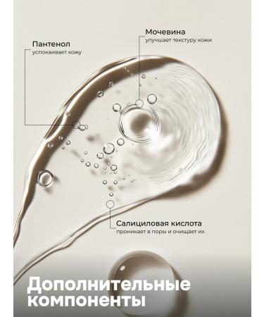 BAZE Facial serum against inflammation 2 pcs - Buy Online on GoSupps.com