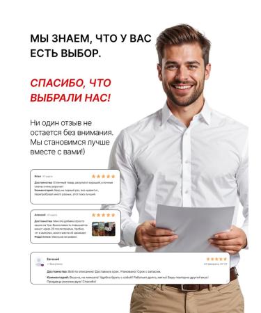 SPORT TECHNOLOGY NUTRITION Guarana liquid sportpit without sugar 20 pcs x 25 ml - Buy Online on GoSupps.com