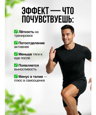 SPORT TECHNOLOGY NUTRITION L carnitine liquid sportpite fat burner 20 pcs x 25 ml - Buy Online on GoSupps.com