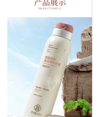 China SUNRAL COMPLECTION SPRIC SPF 50 - Buy Online on GoSupps.com