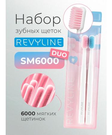 Revyline SM6000 Smart duo white 2 pcs