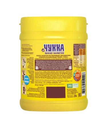 MOSCOW COFFEE SHOP ON SHARES Cocoa-drink Chukka 250g - Buy Online on GoSupps.com