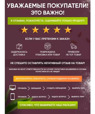 FlouZone Amaranth flour without gluten "Amaranthfit" 500 g - Buy Online on GoSupps.com