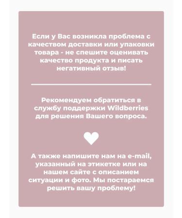 Qi energy Cicoria natural liquid with echinacea and mint 335g - Buy Online on GoSupps.com