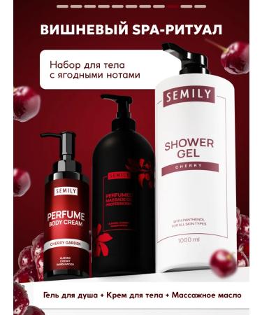 Semily Set massage oil cream wax and body scrub - Buy Online on GoSupps.com
