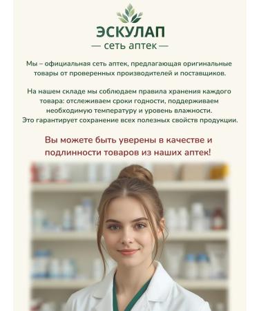 Bubchen Children's cream for diapers for newborns 150 ml - Buy Online on GoSupps.com