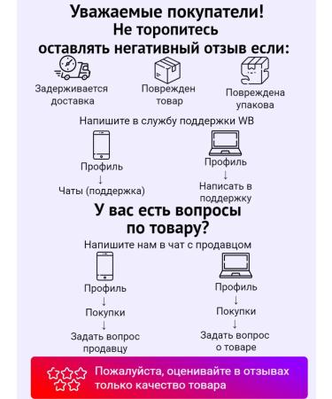 Revyline PARFECT toothpaste grapefruit + chocolate (set) - Buy Online on GoSupps.com