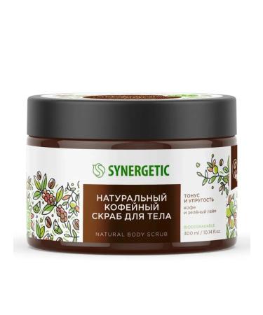 SYNERGETIC Natural coffee body scrub 300 ml - Buy Online on GoSupps.com