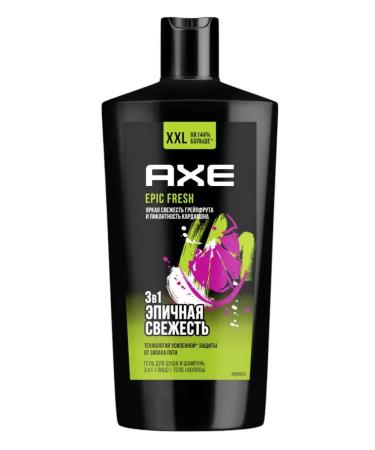 AKC Shower gel and male shampoo 3 in 1
