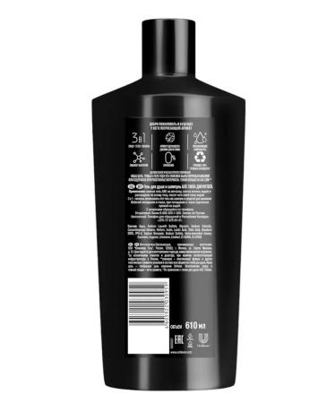 AKC Shower gel jungle power 610 ml - Buy Online on GoSupps.com