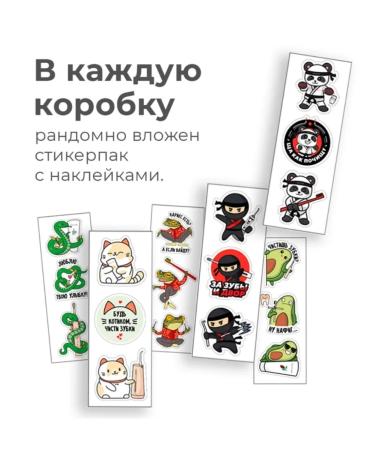 Revyline PARFECT toothpaste grapes + chocolate (set) - Buy Online on GoSupps.com