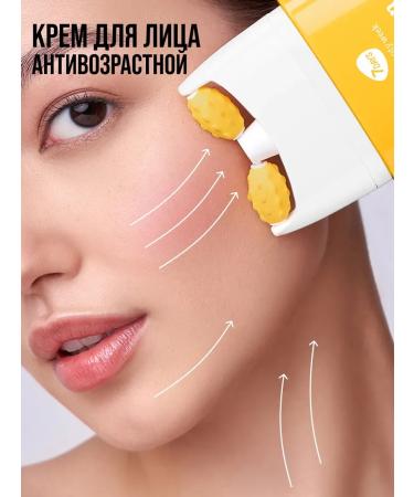 Cosmetics Face cream face massager 2B1 - Buy Online on GoSupps.com