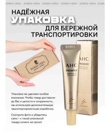 Cosmetics Korean face cream and age anti -aging from wrinkles - Buy Online on GoSupps.com