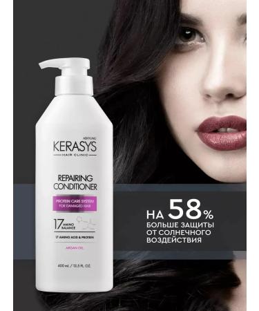 Cosmetics Air conditioner Balm for damaged hair restorative - Buy Online on GoSupps.com