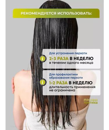 Cosmetics Fruit shampoo 150ml - Buy Online on GoSupps.com