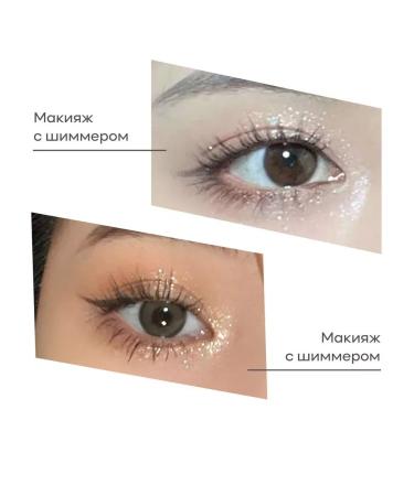 Cosmetics Shadow Eye Shadows Shiny Korean - Buy Online on GoSupps.com