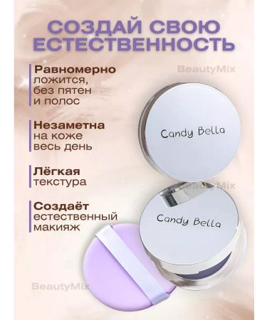 Cosmetics Face powder matting colorless compact - Buy Online on GoSupps.com