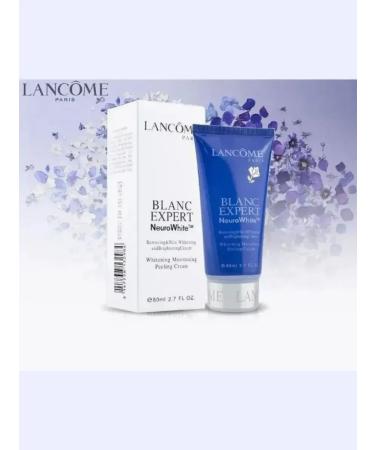 Lancome Smoothing facial peeling - Buy Online on GoSupps.com