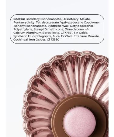 Latte Beauty Highlighter in a cream -like face and body pink pearls 02 - Buy Online on GoSupps.com