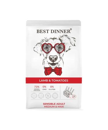 Best Dinner Feed Medium Maxi Dog for allergies and gastrointestinal tract lamb tomato 3kg - Buy Online on GoSupps.com