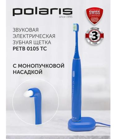 Polaris Modern electrical equipment for teeth to - Buy Online on GoSupps.com