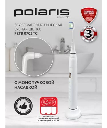 Polaris Sound Electric Burn for teeth PETB 0701 TC