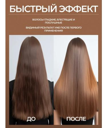 FAYANKOU Professional hair mask moisturizing with keratin - Buy Online on GoSupps.com