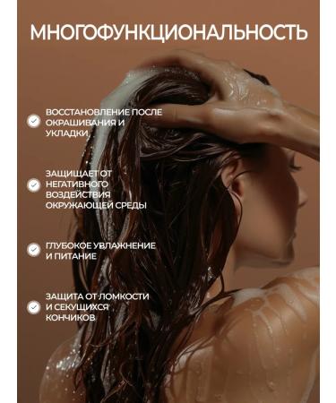 FAYANKOU Professional hair mask moisturizing with keratin - Buy Online on GoSupps.com