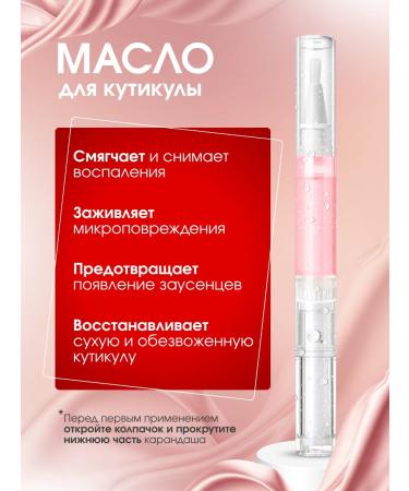 Mis Unas Files for sawn manicure set - Buy Online on GoSupps.com