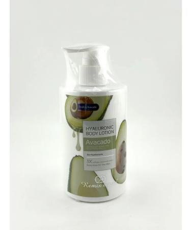 NAMAST Nourishing cream for body and legs perfumed - Buy Online on GoSupps.com