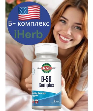 KAL From chronic fatigue