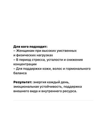 KAL From chronic fatigue - Buy Online on GoSupps.com