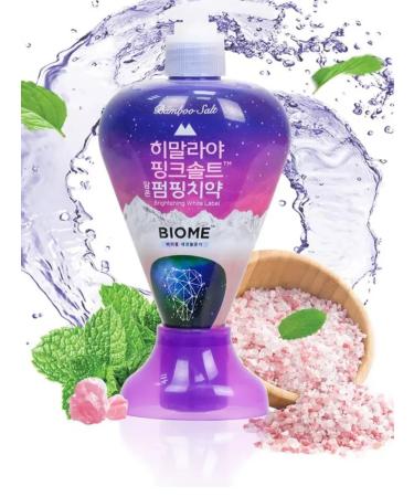 Paste Pouzubnayamping Biome with probiotics+Whitening 2pcs - Buy Online on GoSupps.com