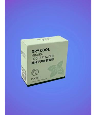 LATIBEAUTYFUL Powder for oily and sensitive skin - Buy Online on GoSupps.com