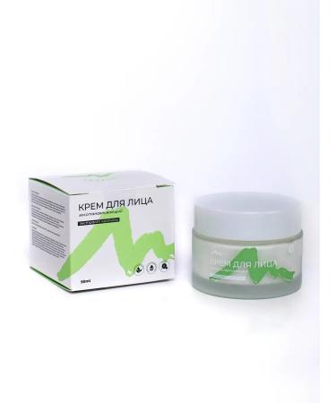 Prolimus Restorative face cream - Buy Online on GoSupps.com
