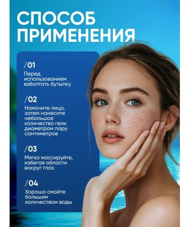 CeraVe Washing gel against acne - Buy Online on GoSupps.com