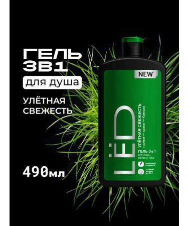 ICE Face hair and male body gel 490 ml