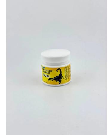 GULTALSY Skorpion ointment for joints natural - Buy Online on GoSupps.com