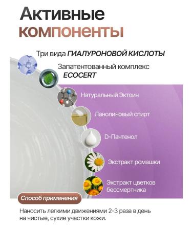 Qdermeks Healing ointment hypoallergenic cream 40 ml - Buy Online on GoSupps.com