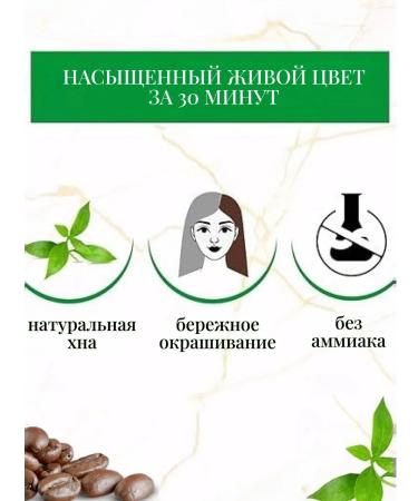 Dabur Halfish henna dark brown 60 g - Buy Online on GoSupps.com