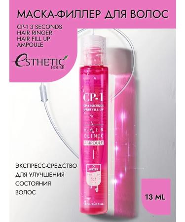 Aesthetic House Filler Hair Mask CP-1 3 Sec 1pc*13ml