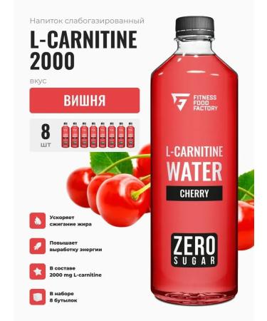 Fitness food factory 0.5l.*8pcs. L-Carnitine 2000 Drink Cherry