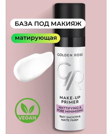 Golden Rose Primer base for facial makeup alignment