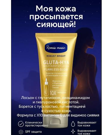 katis Body cream moisturizer for dry skin UV protection 236 ml - Buy Online on GoSupps.com