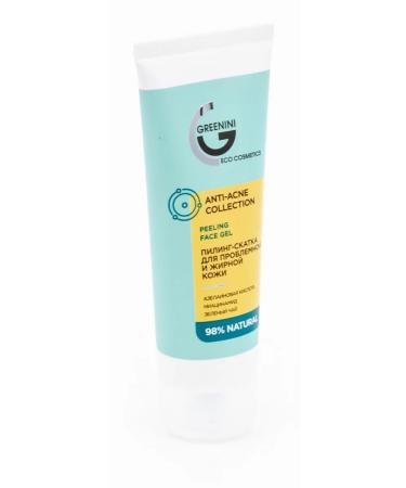 Greenini Grinini Piling Skatka for problem skin 75ml 5 pcs - Buy Online on GoSupps.com