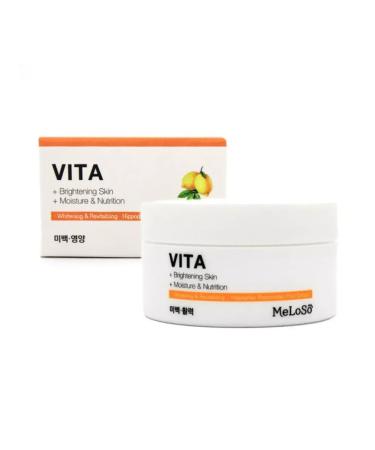 MELOSO Korean face cream with vitamin C - Buy Online on GoSupps.com