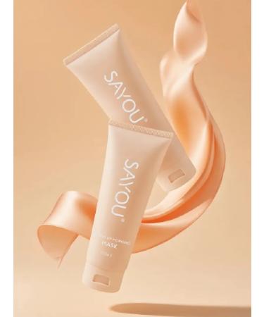SAYOU Face mask from edema for all skin types - Buy Online on GoSupps.com