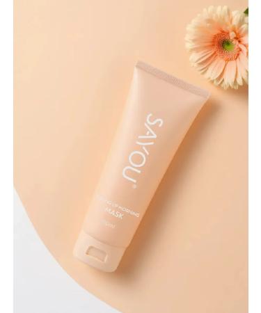 SAYOU Face mask from edema for all skin types - Buy Online on GoSupps.com