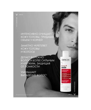 Dercos Energy+ hair shampoo against falling out 200 ml - Buy Online on GoSupps.com